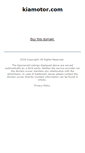 Mobile Screenshot of kiamotor.com